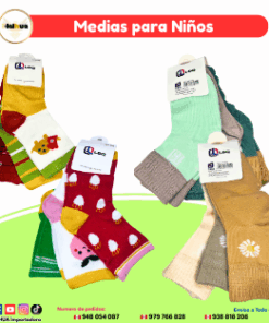 MEDIAS PARA NIÑOS